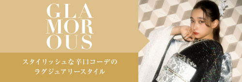 グラマラス画像